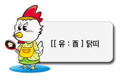 �߶�����ǿ